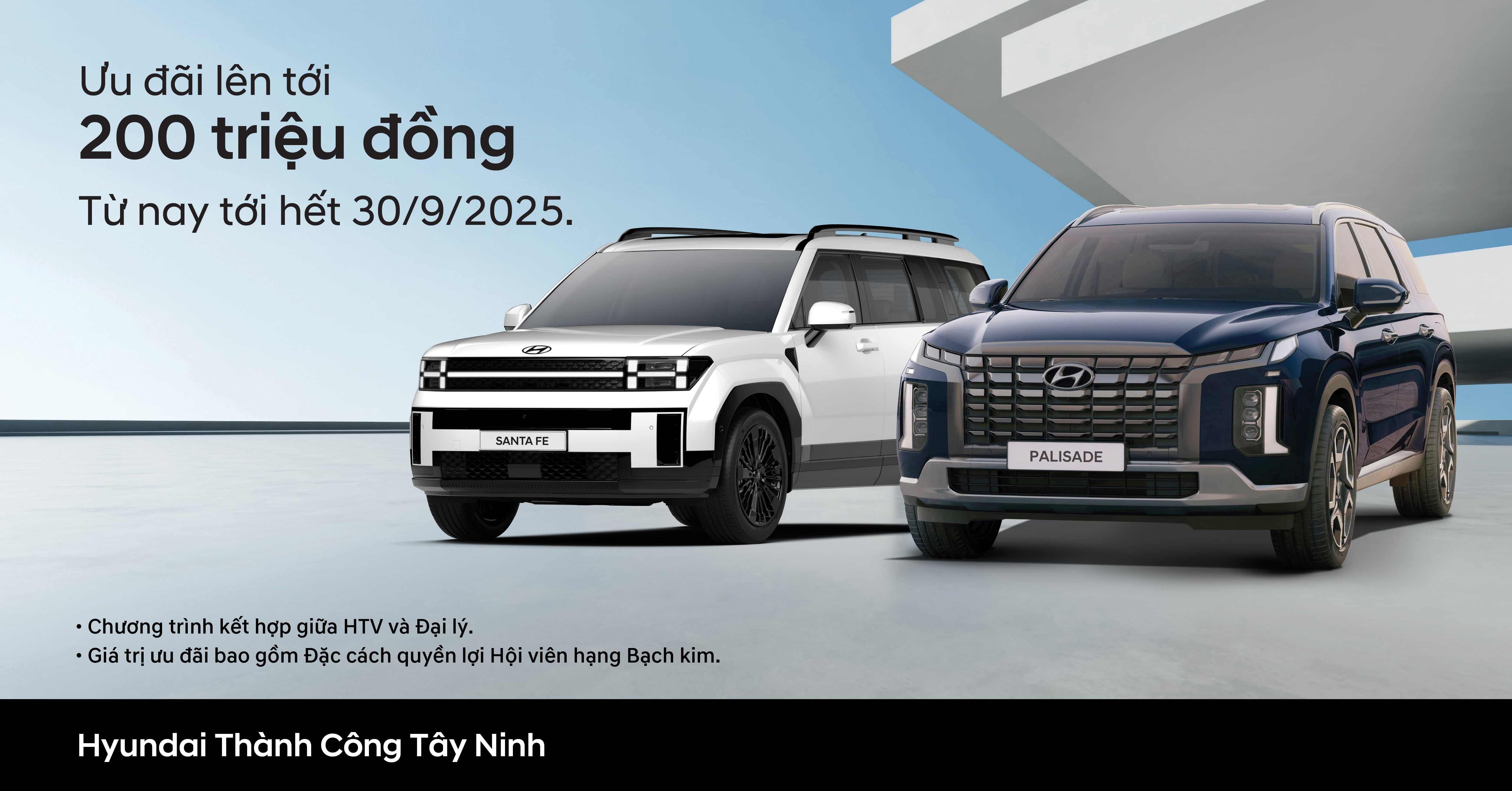 Hyundai Tây Ninh